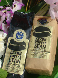 Da Kine Coffee Bean Dark and Medium Roast bags Da Kine Coffee Bean Dark and Medium Roast Bags